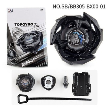 【今天買明天到+免運】爆炫戰鬥陀螺 BX-14戰鬥陀螺 合金鯊魚神刺戰鬥陀螺 爆裂颶風戰鬥陀螺 世代X戰鬥陀螺 兒童禮物