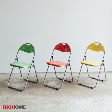 RICHOME 伊貝折疊椅-3色 折疊椅 收納椅 辦公椅 會議椅 CH795