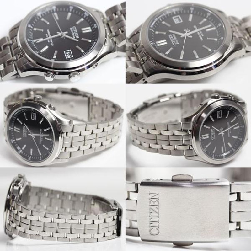 CITIZEN シチズン FORMA フォルマ エコドライブ 電波時計 ソーラー FRD59-2391 H415-S033004 メンズ腕時計 中古  質屋出品 MT1580 | LINEショッピング