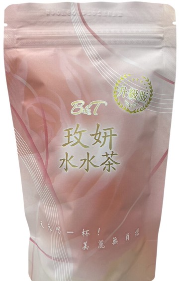 b&t玫妍水水茶