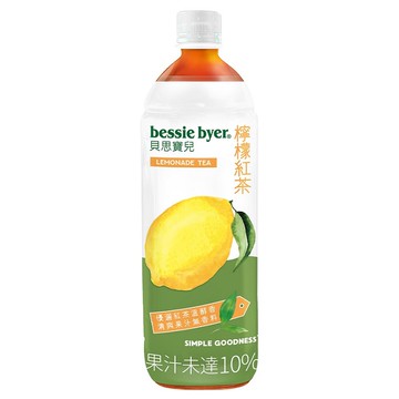 貝思寶兒檸檬紅茶 980ml