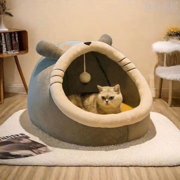 貓窩四季通用秋冬季貓床狗窩寵物窩幼貓屋睡覺房子貓咪窩寵物用品
