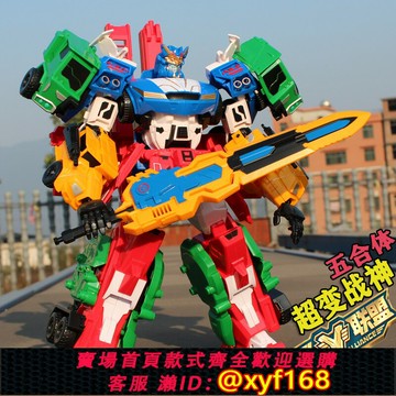 {保固一年 可打統編}正版變形聯盟玩具兒童男孩金剛機器人機甲汽車合體超變戰神普力士