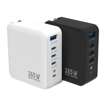 【Wephone 】Speedy 165W GaN 氮化鎵4孔快充充電器(黑色/白色) 充電 充電器 快充 快充充電器