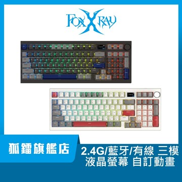 【Foxxray】FXR-HKW-110 極域智慧螢幕三模無線機械鍵盤 液晶螢幕 熱插拔 PBT鍵帽 Gasket結構
