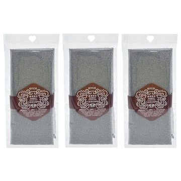 KEYTOSS 詰朵斯 竹炭添加沐浴巾 30*90 CM 台灣製  3條  1入