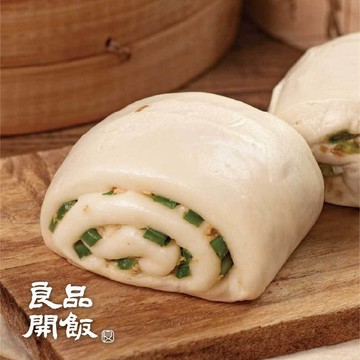 【良品開飯】金絲蔥蔥捲(1袋/4顆) (蔥花捲 饅頭 早餐 點心)