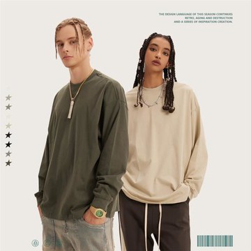 歐美高街潮牌打底衫男重磅305G大地色oversize寬松版純色長袖T恤