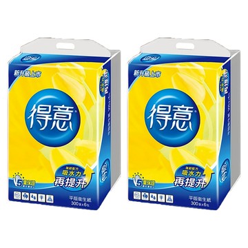 得意 平版衛生紙 300張  6包  2袋