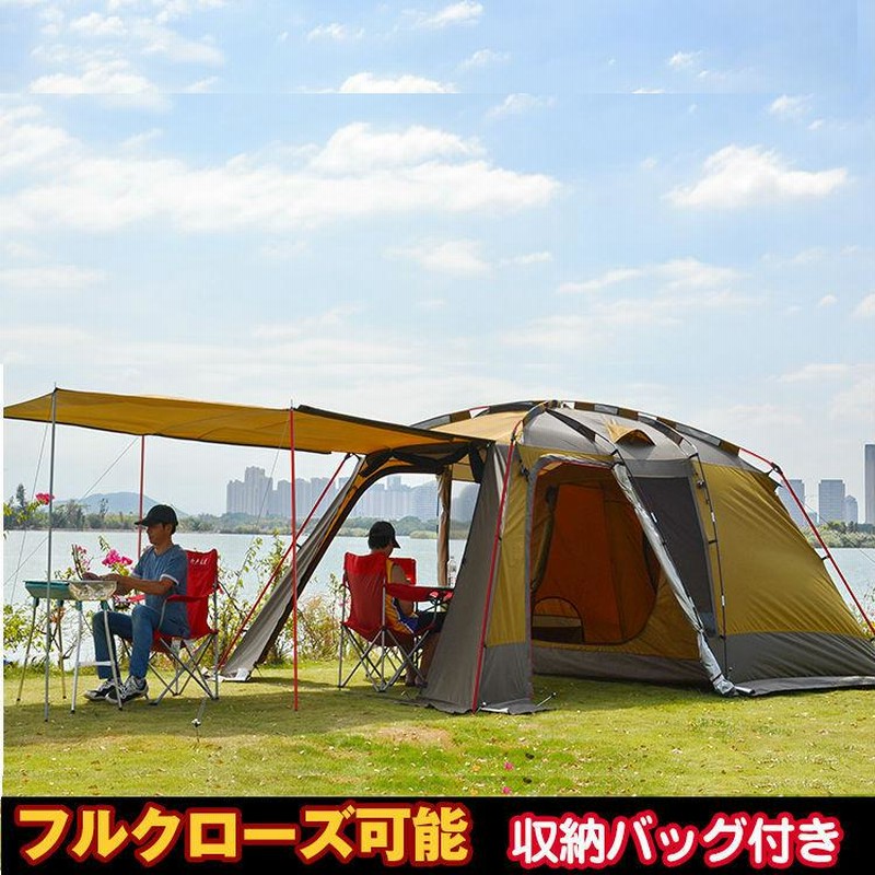 1年保証】大型 ツールームテント ツーリビング アウトドア