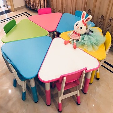 幼兒園可升降多功能課桌椅兒童可拼式防火板三角桌寶寶家用玩具桌 b8081