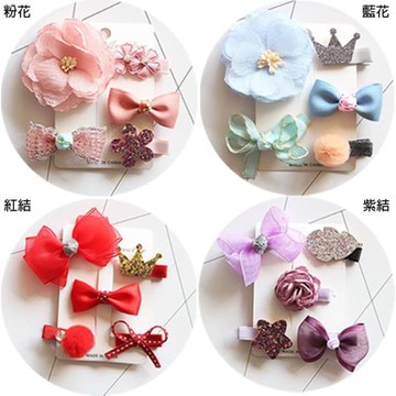 韓版兒童髮飾髮夾寶寶髮夾邊夾瀏海夾5件組 42-20011【卡通小物】