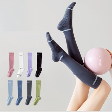 X063 滑板襪 壓力襪 運動長襪 小腿襪 睡眠襪 運動壓力襪 COMPRESSION SOX