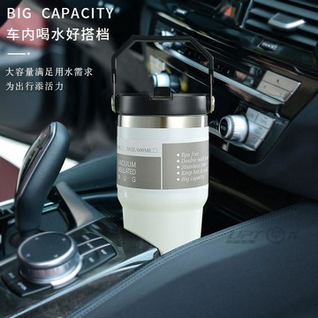 新款【upton】冰霸杯保溫杯汽車新款大容量車載不鏽鋼便攜304雙層保冷杯吸管