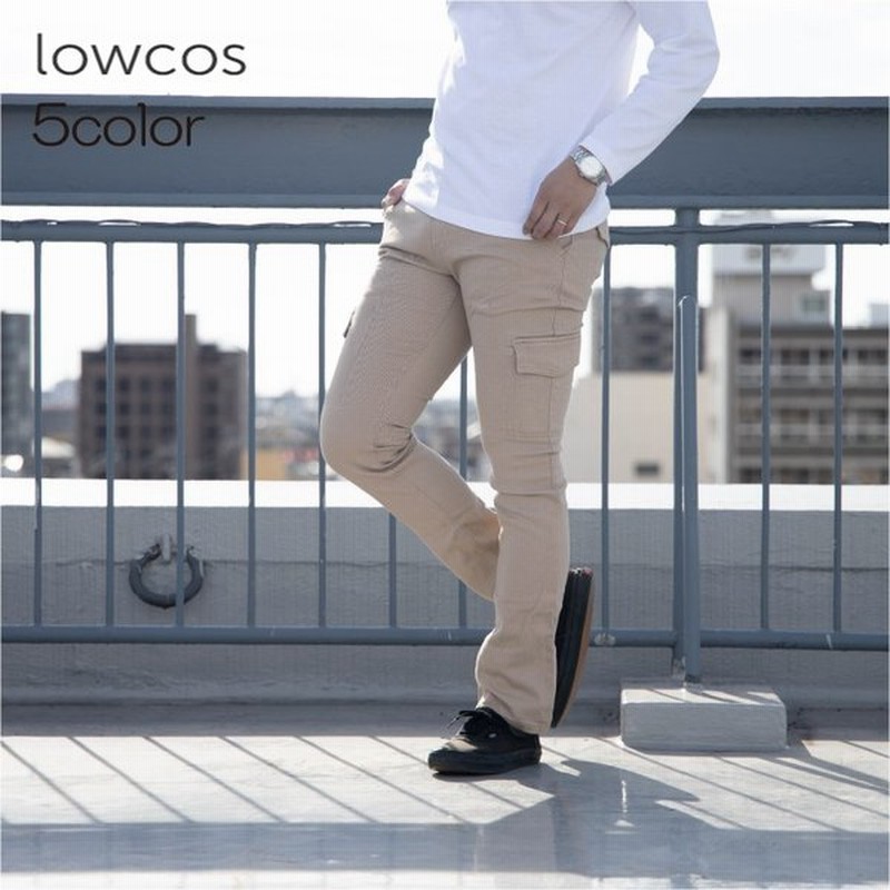 カーゴパンツ メンズ ストレッチ ロング カツラギ スキニー スキニーパンツ ストレッチパンツ ワークパンツ チノパン 作業着 作業ズボン 仕事着 ビジネス ゴルフ 通販 Lineポイント最大0 5 Get Lineショッピング