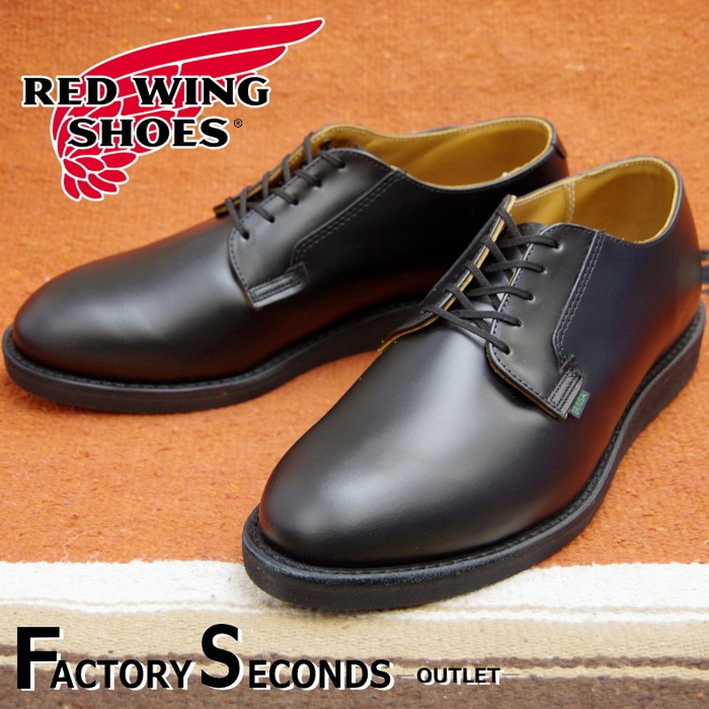 RED WING 101 【US11.0/29.0cm】 【9401】 【正規アウトレット品 