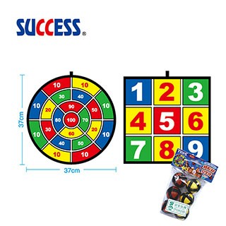SUCCESS 可折疊魔鬼氈安全標靶組+標靶組安全球補充包 4120+4121