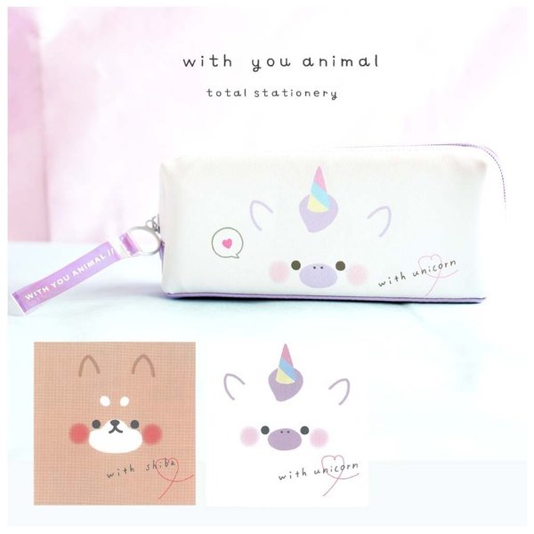 筆箱 小学校 女子 ペンケース ファスナー With You Animalペンケース ユニコーン 女の子 ペンポーチ かわいい おしゃれ 文具 文房具 通販 Lineポイント最大0 5 Get Lineショッピング