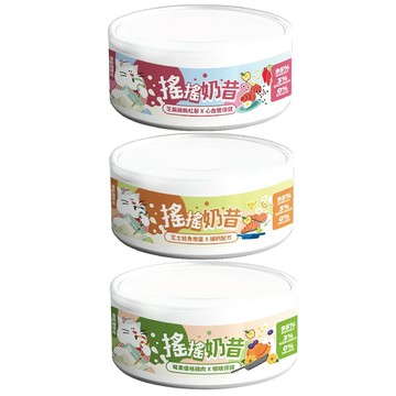 ✨貴貴嚴選✨【24罐組】NU4PET 陪心寵糧 搖搖奶昔主食罐 80g 無膠 貓主食罐 陪心罐頭 陪心主食罐