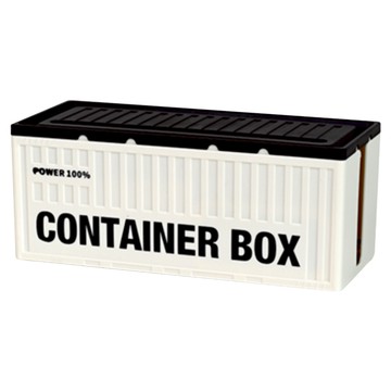 Livingway 貨櫃造型延長線電線收納盒  32 x 14 x 13cm  奶油黑  1個