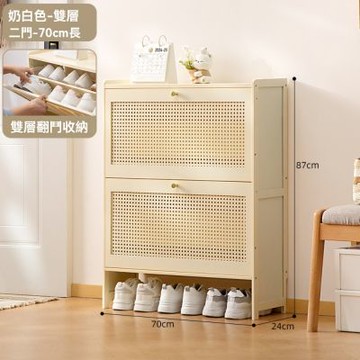 新川 鞋櫃(70*24*87cm超薄門口入戶鞋架子 家用收納神器 簡易省空間 多層室內爆款收納架)