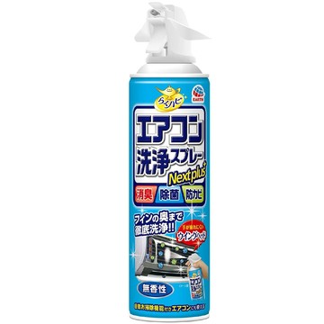Earth 日本EARTH免水洗冷氣清潔劑(無香)420ml