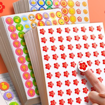 好寶寶奬勵貼紙 紀錄貼紙 可愛貼紙 幼兒園 點數貼紙