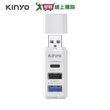 KINYO USB 3.2 Gen2 3埠集線器 HUB-36【愛買】