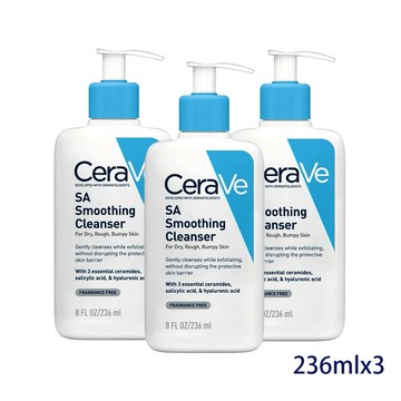 【CERA VE適樂膚】水楊酸煥膚淨嫩潔膚露236ml，共3入-A