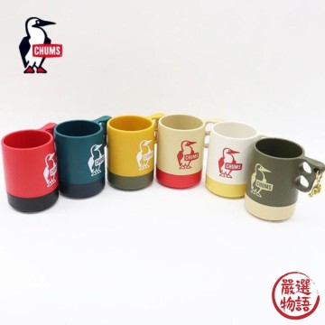 現貨 日本製露營馬克杯chums 露營用具登山杯水杯輕量杯camper Mug Cup Chums 郊遊野餐杯子塑膠袋兒童杯水杯牛奶杯飲料杯馬克杯 露營杯輕量杯紅色黃色卡其綠