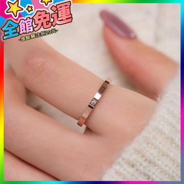 🌸台灣出貨🌸 極細食指情侶戒指細圈時尚玫瑰金鈦鋼素圈指環女潮小指卡戒不掉色 🥇滿額免運🥇X370-11-A