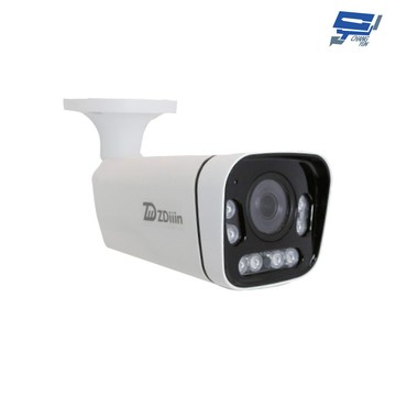 昌運監視器 zdiiin zd-ipc500m 500萬畫素 cctv 彩色40米網路攝影機