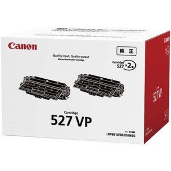 CANON(キヤノン) CRG-509VP 純正 トナーカートリッジ509VP 2本パック