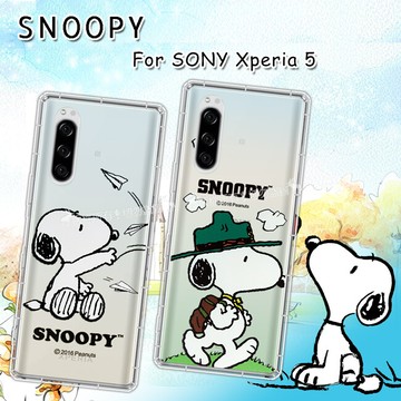 snoopy 史努比正版授權 sony xperia 5 漸層彩繪空壓手機殼 空壓殼 背蓋