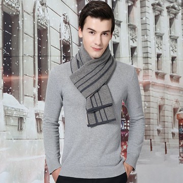 純羊毛圍巾男披肩-條紋提花拼色休閒配件情人節生日禮物3色74bl39【獨家進口】【米蘭精品】