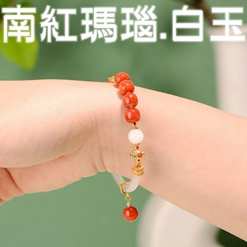 台灣現貨 新中式手鍊 禮物 手鐲 手鏈 手環 瑪瑙手鐲 純銀手環 紅瑪瑙手鐲 串珠手環 玉髓手鐲 生日禮物 029 B