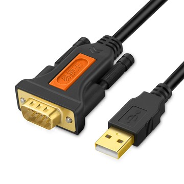 易控王 2米 USB轉RS232序列埠轉換線 轉接線 英國FTDI晶片 鍍金接頭 2入組 (40-750-00-01X2)