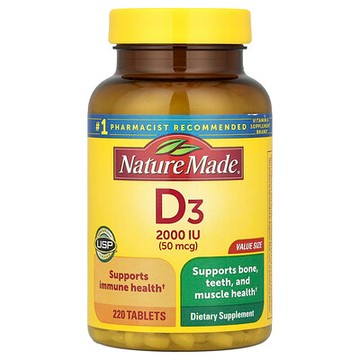 Nature Made, 維生素 D3，50 微克（2000 國際單位），220 片
