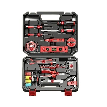 多件式工具組 維修工具 組裝工具 手工工具 五金工具組 螺絲起子 扳手組合 電工工具箱