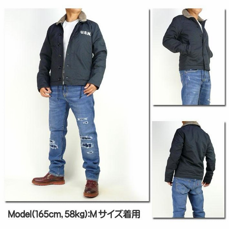 AVIREX アビレックス N-1 デッキジャケット N-1 DECK JACKET
