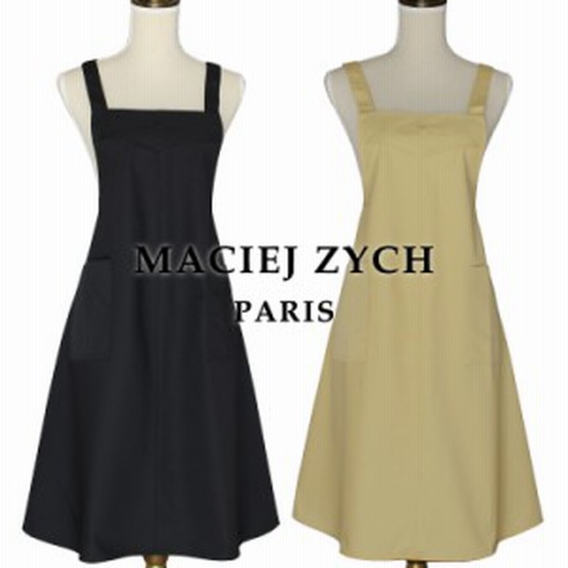 ブランドエプロン シンプル エプロン Miciej Zych Paris フレア おしゃれ かわいい ナチュラル 無地 プレゼント ギフト 通販 Lineポイント最大1 0 Get Lineショッピング