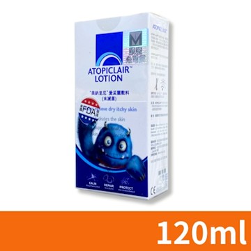 【ATOPICLAIR 愛妥麗】保濕敷料 乳液lotio 120ml (效期2026.02)