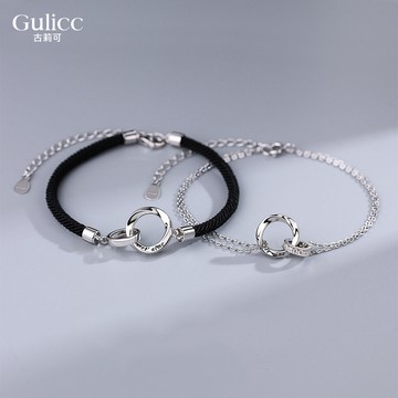 Gulicc 手鍊 法語我愛你 莫比烏斯 情侶鍊
