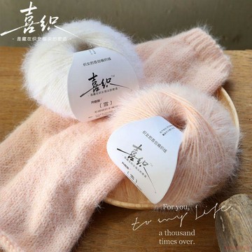 甄選好物🌈雪寶毛線純色冬季羊毛混紡針織圍巾毛衣披肩手工粗線帽子編織寶寶
