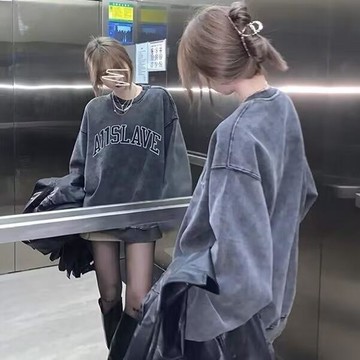 已售9642件💖赤道少女 大學t 水洗t 黑色上衣 美式復古 潮牌衣服 秋冬 長袖上衣 ins 風衣服 下半身失蹤 設