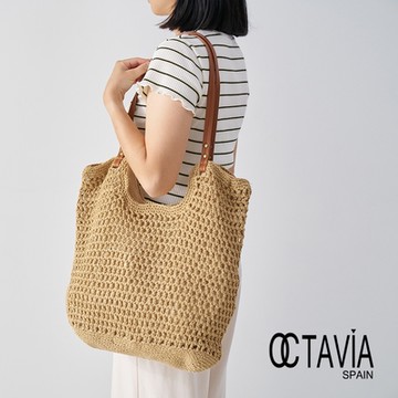 OCTAVIA 8  夏的前戲 八款郊遊旅行精選時尚休閒包