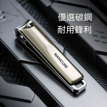 統編發票/德國精工指甲刀防飛濺指甲剪套裝男女家用單個指甲鉗斜口修甲工具 指甲鉗 指甲剪 修剪指甲 指甲鉗套裝 剪甲鉗