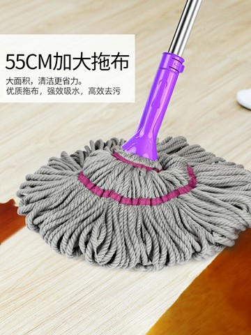 拖把自擰水旋轉免手洗布條家用一拖擠水懶人地拖拖布老式墩布凈