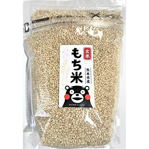 九州の大自然 しらき  もち米玄米 熊本産 2kg 残留農薬ゼロ 玄米苦手な方に うまうま モチモチ食感 便利なジッパ