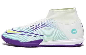 NIKE MERCURIAL SUPERFLY ACADEMY IC 8 BARELY GREEN